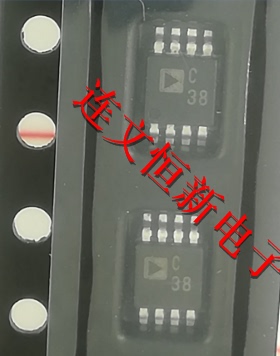 AD7683BRMZ AD7683BRM 丝印 C38 串行模数转换器 进口现货 可直拍