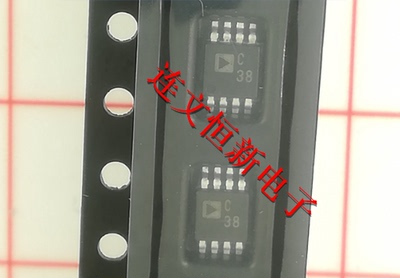 AD7683BRMZ AD7683BRM 丝印 C38 串行模数转换器 进口现货 可直拍