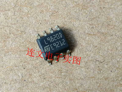 L9820D  主营汽车芯片系列  接收器 驱动器IC 进口现货 可直拍