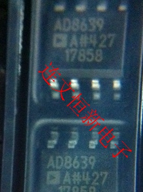 AD8639ARZ AD8639AR AD8639A SOP8 运算放大器芯片  全新 可直拍