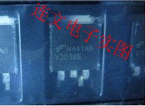 V3036S 贴片三极管 TO252全系列汽车芯片 进口现货 可直拍