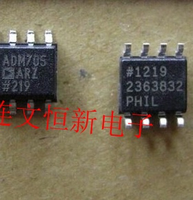 ADM705ARZ AD705AR SOP8 微处理器监控电路  进口现货 可直拍