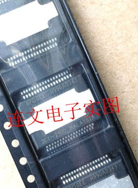 DDX-2100  全系列汽车电脑板易损芯片  进口现货 可直拍