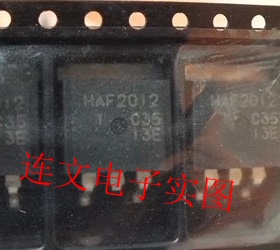 HAF2012 汽车易电脑板易损芯片贴片三极管TO263 进口现货 可直拍