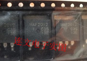 HAF2012 汽车易电脑板易损芯片贴片三极管TO263 进口现货 可直拍