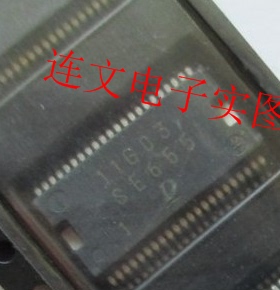 SE655  全系列汽车电脑板易损芯片IC  进口现货 可直拍