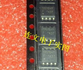 TPD1047F 全系列汽车芯片 功放音频IC 进口现货 可直拍