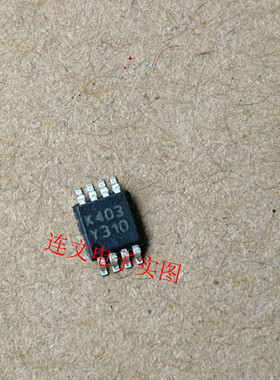 LM2904ST LM2904 丝印 K403  音频运算放大器 进口现货可直拍