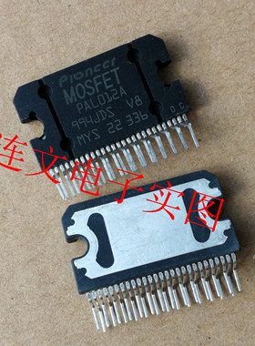 PAL012A ZIP27 全系列功放音频易损芯片  进口现货 可直拍