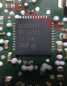 A2C43451 ATIC91C2  全系列汽车芯片 功放音频IC 进口现货 可直拍