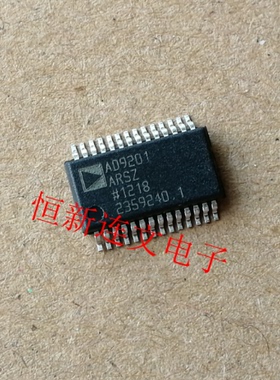 AD9201ARSZ AD9201ARS SSOP-28 模数转换器芯片  进口现货 可直拍