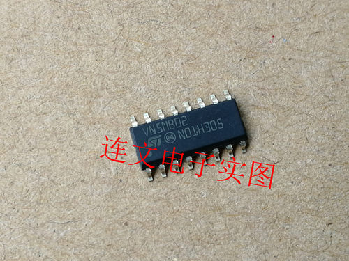 VN5MB02  全系列汽车电脑板易损芯片  进口现货  可直拍