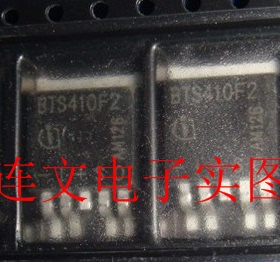 BTS410F2 汽车电脑板常用芯片 TO263脚 贴片  进口现货 可直拍