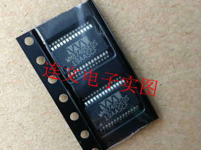 WM8740SEDS WM8740 SSOP-28 数模转换器芯片   进口现货 可直拍