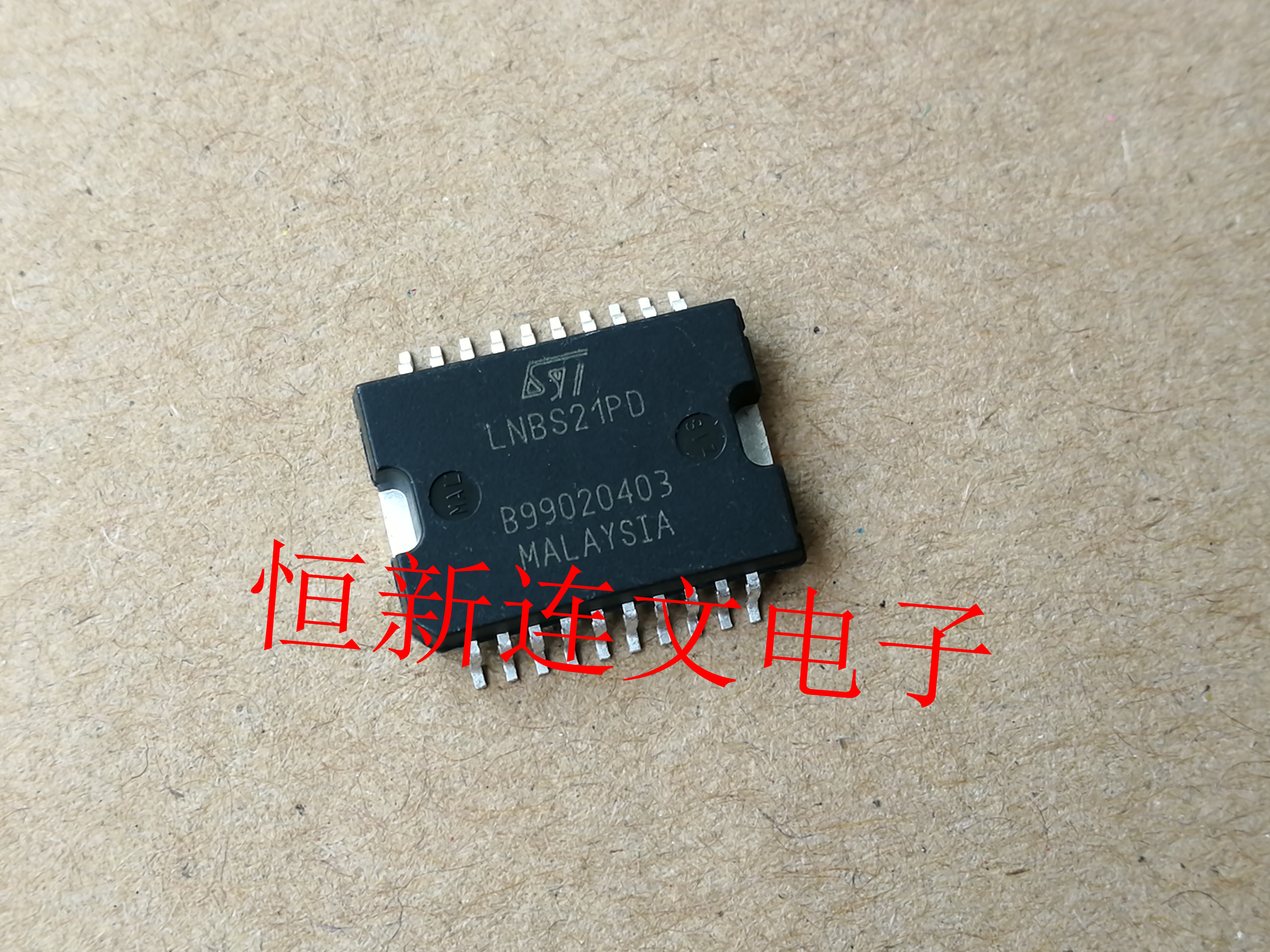 LNBS21PD  全系列汽车电脑板芯片IC  进口现货  可直拍
