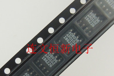 AD8036ARZ AD8036AR SOP8 运算放大器芯片  进口现货 可直拍