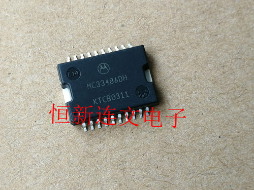 MC33486DH MC33486ADH 全系列汽车电脑板芯片  进口现货 可直拍 - 封面