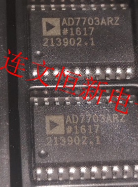 AD7703ARZ AD7703AR SOP20 数据转换器芯片  进口现货 可直拍