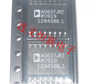 AD637JRZ 进口现货可直拍 贴片SOP 直流转换器 AD637JR AD637