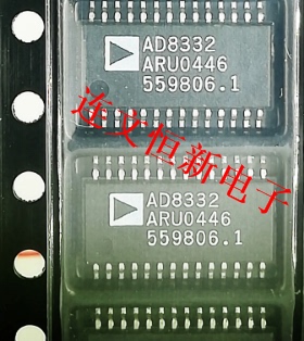 AD8332ARUZ AD8332ARU TSSOP28 可变增益放大器芯片  全新 可直拍