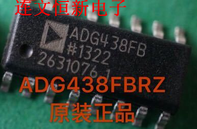 ADG438FBRZ ADG438FBR 高性能4/8通道故障保护 进口现货 可直拍
