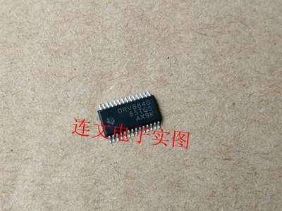 DRV8840PWPR DRV8840 TSSOP28 驱动器易损芯片  进口现货 可直拍