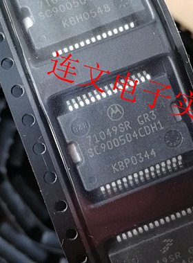 SC900504CVW1 71049SR 福特福克斯发动机电脑喷油嘴驱动芯片 全新