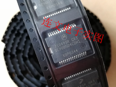 SC900504CVW1 71049SR 福特福克斯发动机电脑喷油嘴驱动芯片 全新