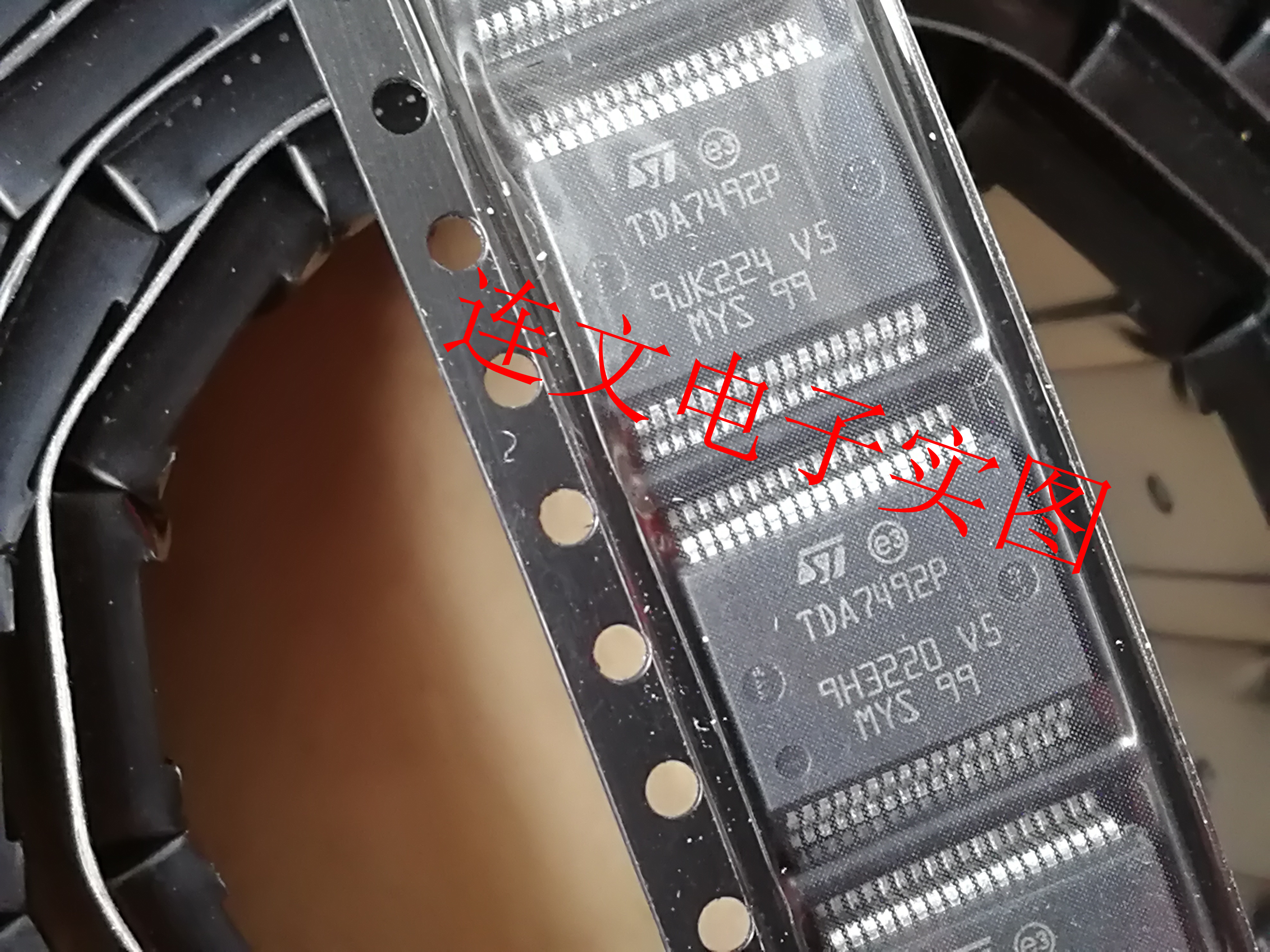 TDA7492P TDA7492PE  TDA7492MV 音频功放芯片 全新进口 可直拍