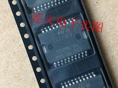 L6225PD  L6226PD  L6227PD  L6228PD  步进电机驱动 全新 可直拍