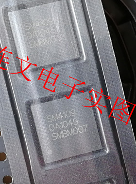 SM4109 SM4108 液晶屏芯片  全新进口原装实物实拍可直拍
