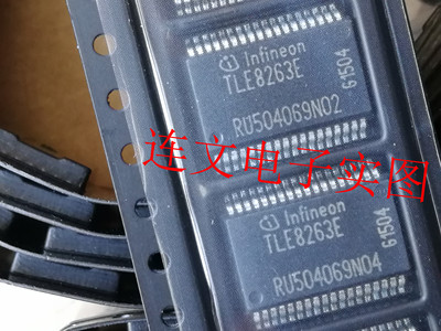 TLE8263E  主营全系列汽车元件 功放音频芯片 进口现货可直拍