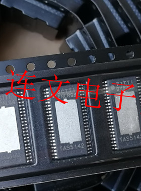 TAS5142  PTAS5142 TAS5142DDVR    音频放大器 进口现货 可直拍
