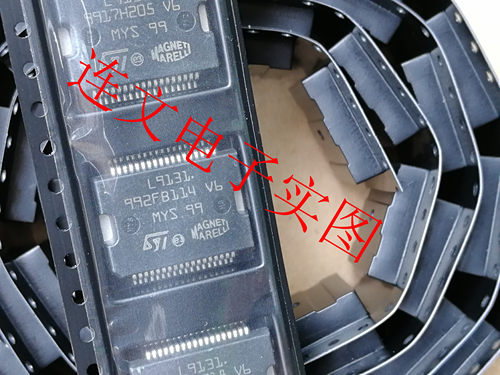 L9131 马瑞利电脑板喷油驱动芯片 易损汽车IC 进口现货！