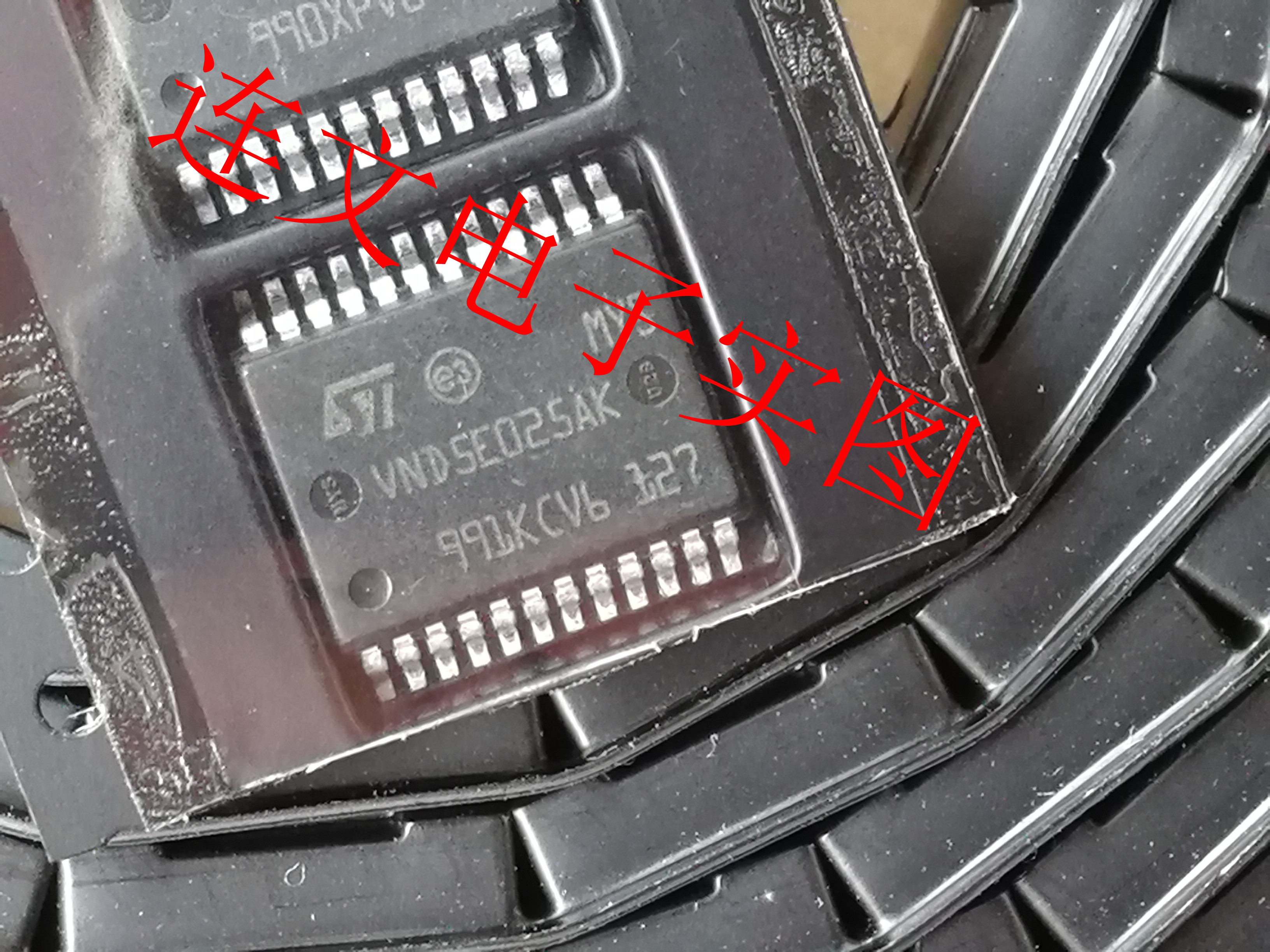 VND5E025AK 五菱宏光S BCM模块转向灯汽车电脑芯片 全新可直拍