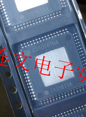 TAS5611A   TAS5612A  TAS5613A  TAS5641A 音频 进口现货 可直拍