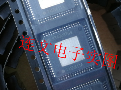TAS5611ATAS5612A音频功放