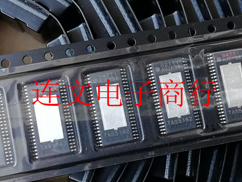 TAS5162 TAS5162DDVR  全系列D类音频放大器 进口现货  可直拍