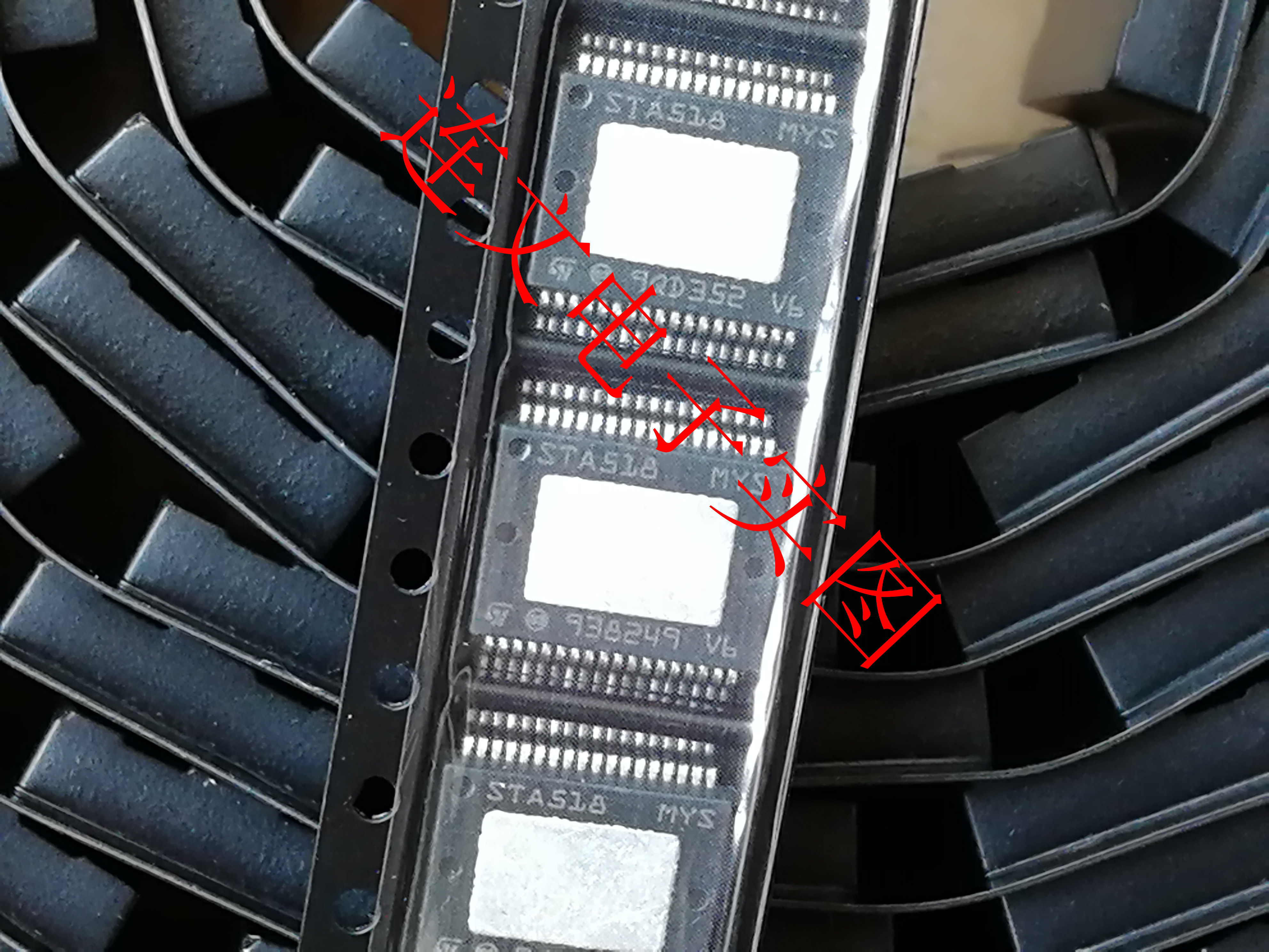 STA518  STA518MYS  STA518A  音频功放放大器 进口现货  可直拍