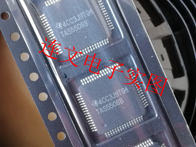 TAS5508B  TAS5508BPAGR    D类音频放大器 全新可直拍