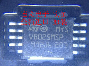 VB025MSP VB025 马瑞利多点汽车电脑芯片 进口现货 直拍