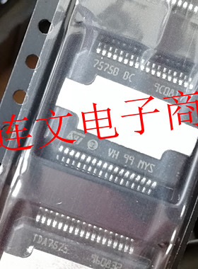 TDA7575BBC  7575BBC  TDA7575PD  TDA7575BPD  7575 全新可直拍