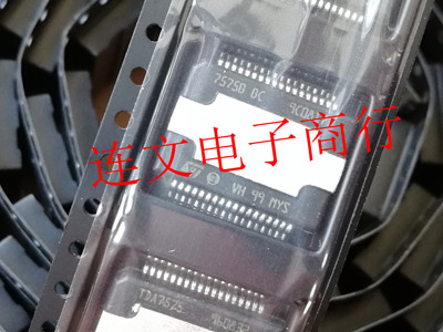 7575BBCTDA7575PD音频功放