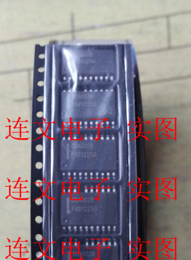 DDA002B 主营全系列液晶频电源板芯片 进口原装 可直拍