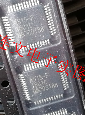 AS15-F  全系列液晶频逻辑板IC 电源芯片 进口原装  可直拍