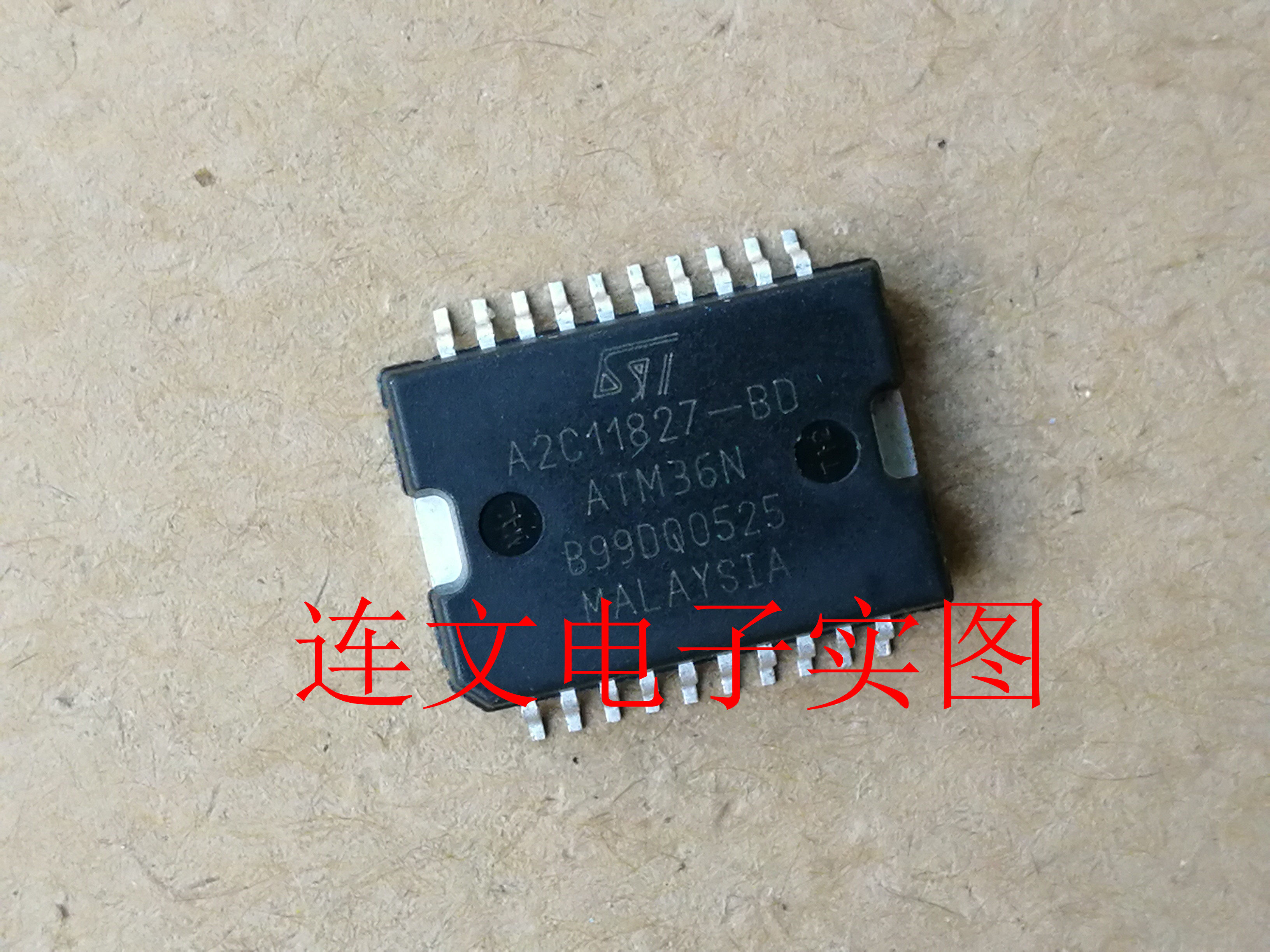 A2C11827-BD ATM36N 全系列汽车芯片 功放音频IC 进口现货 可直拍