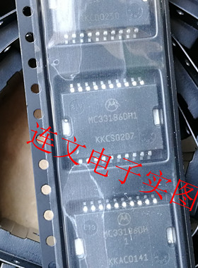 MC33186DH MC33186DH1 MC33186VW 汽车怠速节气门芯片全新可直拍