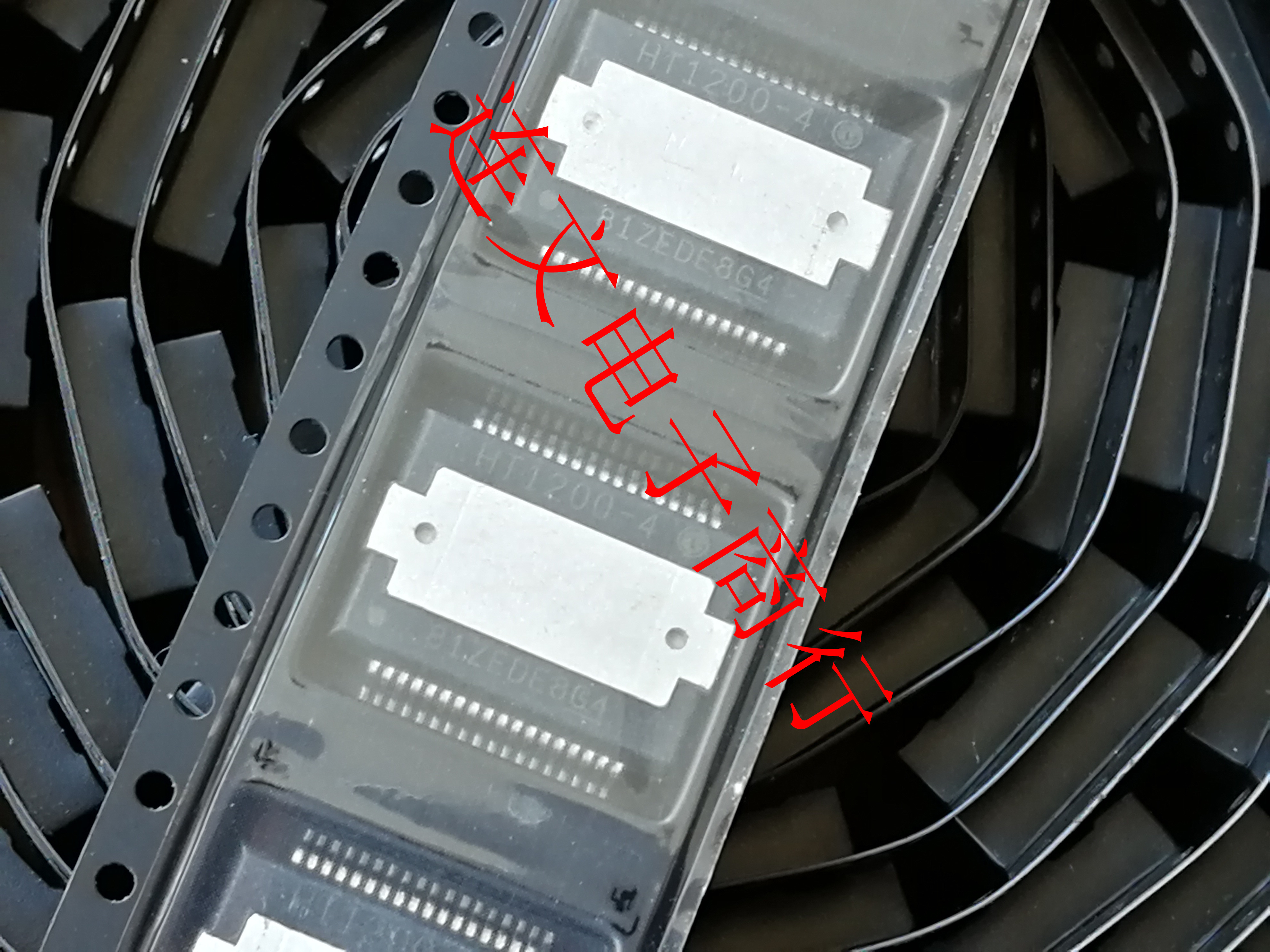 HT1200-4   主营全系列数字音频功放IC 进口原装 实物实图 可直拍