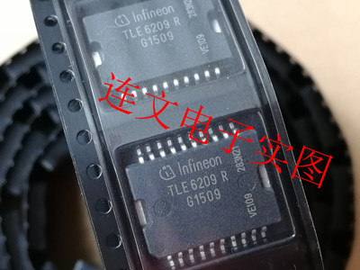 TLE6209R 全系列汽车电脑板易损芯片 ECU电子节气门控制 进口现货