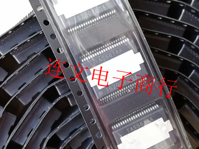 TAS5614AD类音频放大器